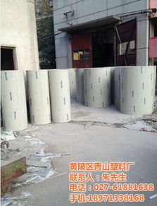 潛江pp風管 聚丙烯pp風管 青山塑料 優(yōu)質(zhì)商家